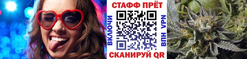 Где купить наркоту Ветлуга Cocaine  Меф мяу мяу  АМФЕТАМИН  ГАШ  APVP 
