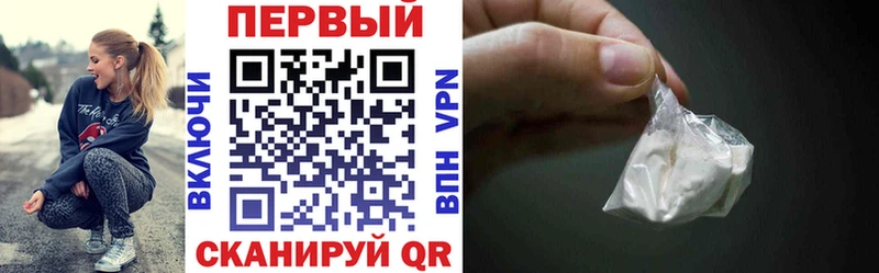 KRAKEN зеркало Ветлуга АМФ 98%