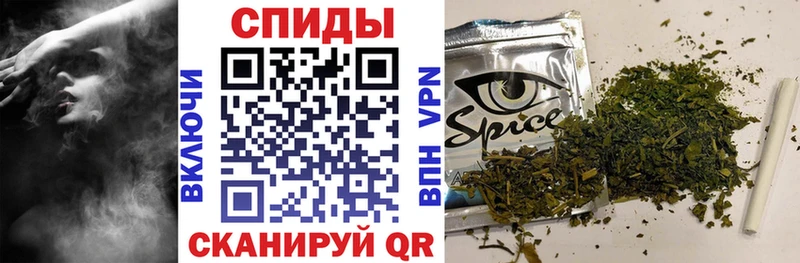 где купить Ветлуга Бутират оксибутират