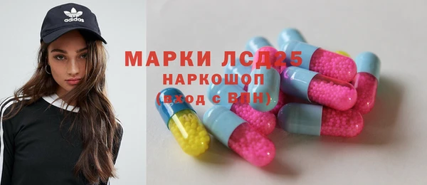 скорость Верея
