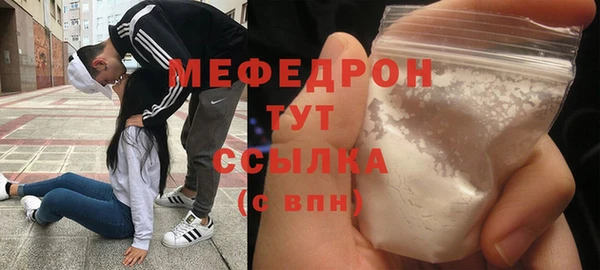ГАЛЛЮЦИНОГЕННЫЕ ГРИБЫ Волосово