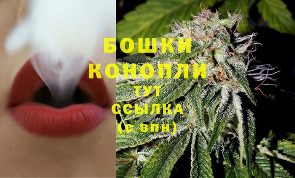 экстази Волоколамск
