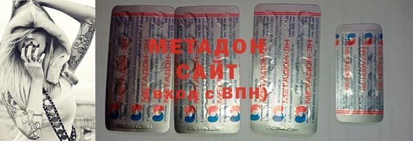 ГАЛЛЮЦИНОГЕННЫЕ ГРИБЫ Волосово