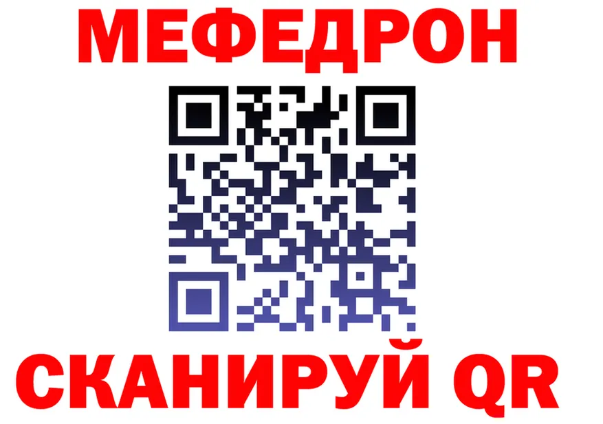 ГАШ Ice-O-Lator tor это мега Ветлуга