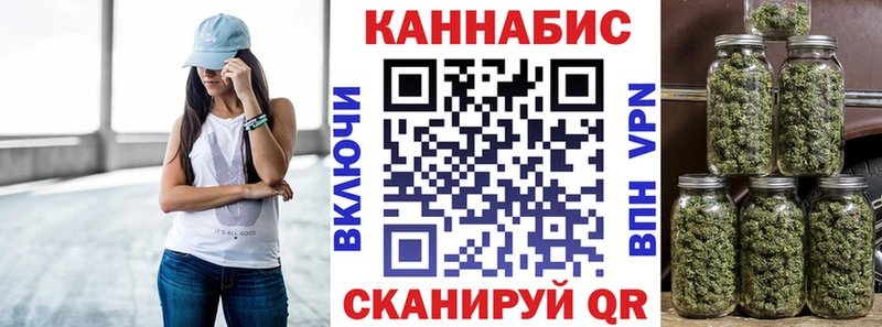 купить  сайты  Ветлуга  ОМГ ОМГ как зайти  Конопля конопля 